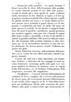 giornale/RMR0014169/1877/unico/00000272