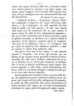 giornale/RMR0014169/1877/unico/00000274