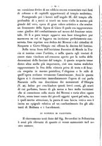 giornale/RMR0014169/1877/unico/00000278