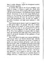 giornale/RMR0014169/1877/unico/00000284