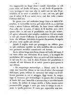 giornale/RMR0014169/1877/unico/00000286