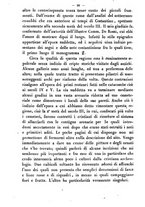 giornale/RMR0014169/1877/unico/00000290