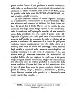 giornale/RMR0014169/1877/unico/00000296