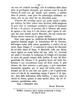 giornale/RMR0014169/1877/unico/00000344