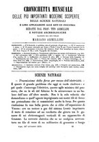 giornale/RMR0014169/1877/unico/00000345