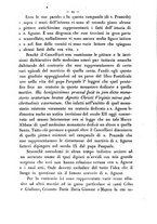 giornale/RMR0014169/1877/unico/00000407