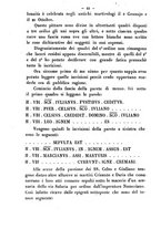 giornale/RMR0014169/1877/unico/00000408