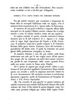 giornale/RMR0014169/1877/unico/00000410