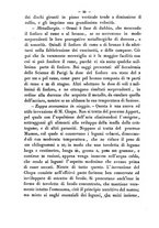 giornale/RMR0014169/1877/unico/00000416