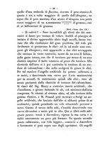 giornale/RMR0014169/1877/unico/00000418