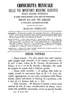 giornale/RMR0014169/1877/unico/00000429