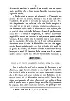 giornale/RMR0014169/1877/unico/00000438