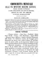 giornale/RMR0014169/1877/unico/00000461