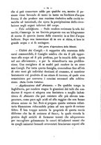 giornale/RMR0014169/1877/unico/00000467