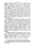 giornale/RMR0014169/1877/unico/00000479