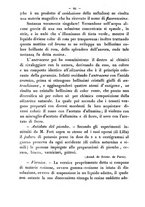 giornale/RMR0014169/1877/unico/00000482