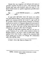 giornale/RMR0014169/1877/unico/00000492