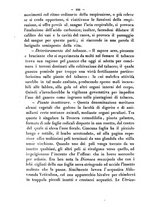 giornale/RMR0014169/1877/unico/00000498