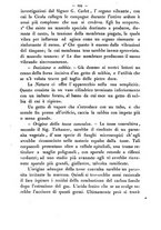 giornale/RMR0014169/1877/unico/00000549