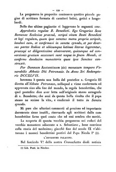 Cronichetta mensuale delle piu importanti moderne scoperte nelle scienze naturali e loro applicazioni alle arti ed industria