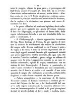 giornale/RMR0014169/1877/unico/00000560