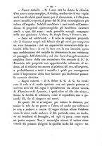 giornale/RMR0014169/1877/unico/00000577