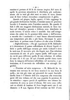 giornale/RMR0014169/1881/unico/00000024