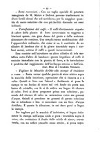 giornale/RMR0014169/1881/unico/00000027