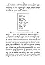 giornale/RMR0014169/1881/unico/00000062