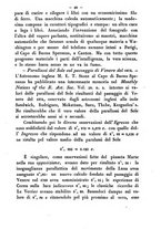 giornale/RMR0014169/1881/unico/00000072