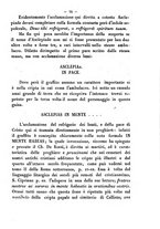 giornale/RMR0014169/1881/unico/00000079