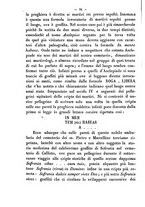 giornale/RMR0014169/1881/unico/00000080