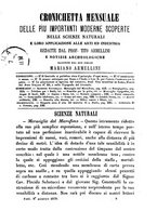 giornale/RMR0014169/1881/unico/00000117