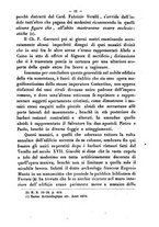 giornale/RMR0014169/1881/unico/00000213