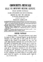 giornale/RMR0014169/1881/unico/00000217