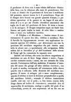 giornale/RMR0014169/1881/unico/00000220