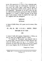 giornale/RMR0014169/1881/unico/00000248