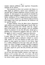 giornale/RMR0014169/1881/unico/00000251