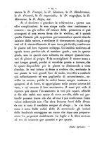 giornale/RMR0014169/1881/unico/00000256