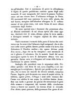 giornale/RMR0014169/1881/unico/00000258