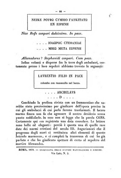 Cronichetta mensuale delle piu importanti moderne scoperte nelle scienze naturali e loro applicazioni alle arti ed industria