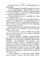 giornale/RMR0014169/1881/unico/00000406