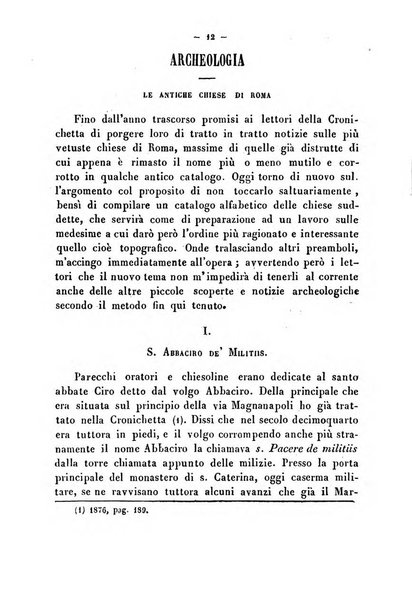 Cronichetta mensuale delle piu importanti moderne scoperte nelle scienze naturali e loro applicazioni alle arti ed industria