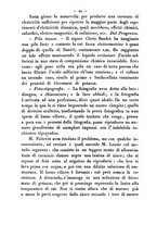 giornale/RMR0014169/1881/unico/00000420