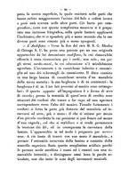 giornale/RMR0014169/1881/unico/00000422