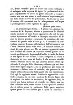 giornale/RMR0014169/1881/unico/00000432