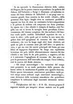 giornale/RMR0014169/1881/unico/00000436