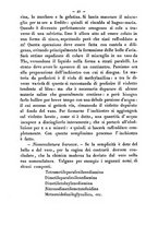 giornale/RMR0014169/1881/unico/00000453