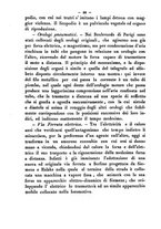 giornale/RMR0014169/1881/unico/00000464