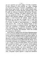 giornale/RMR0014169/1881/unico/00000468